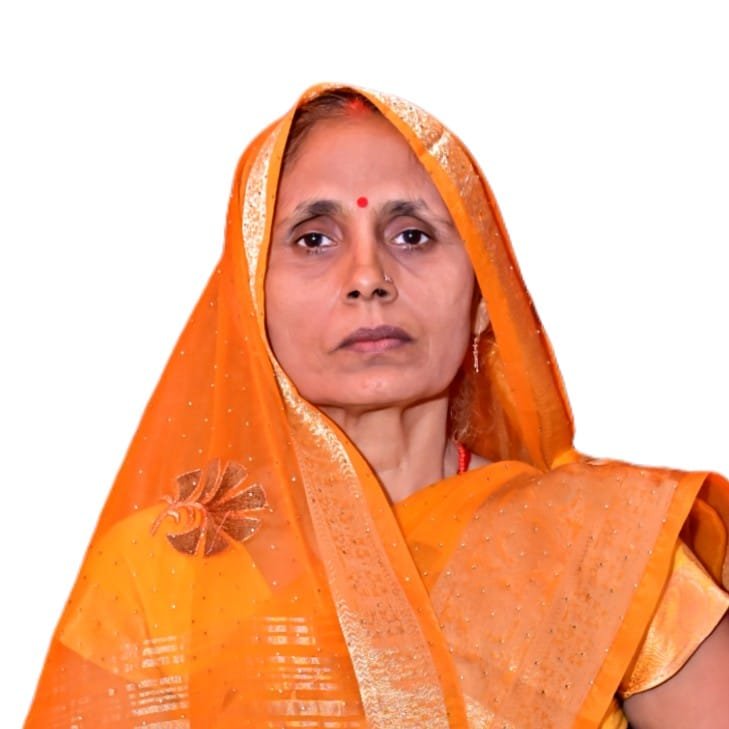 Sita Ram Mittal